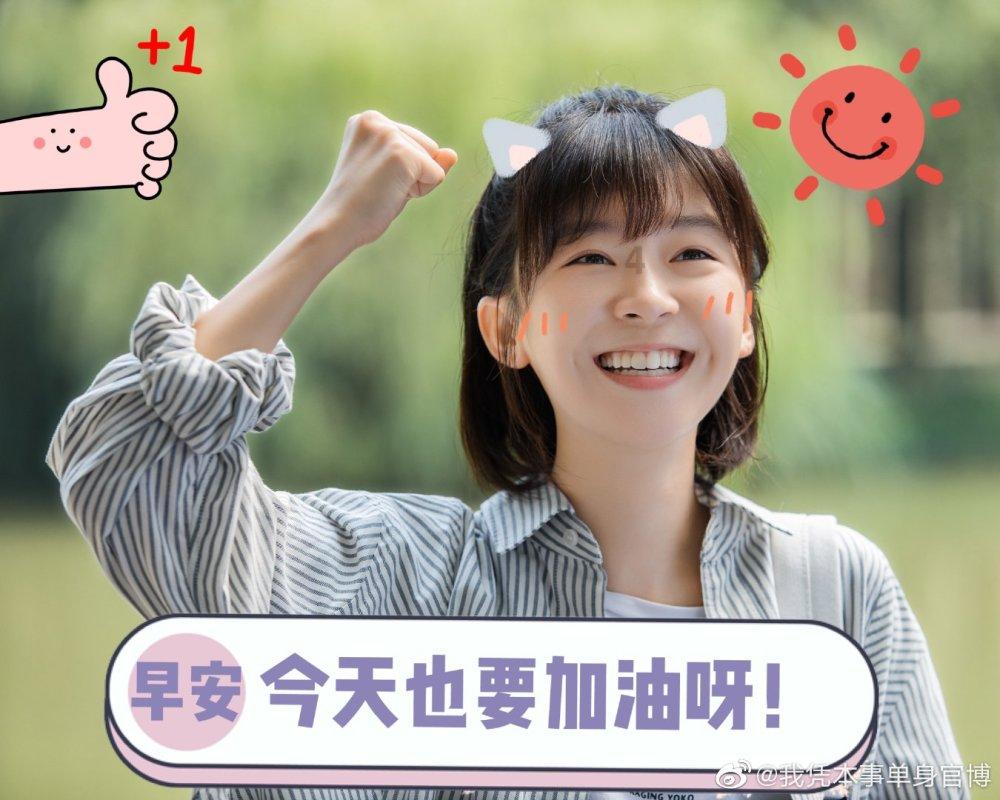 乐道院潍县集中营博物馆深入开展儿童国际友好主题教育