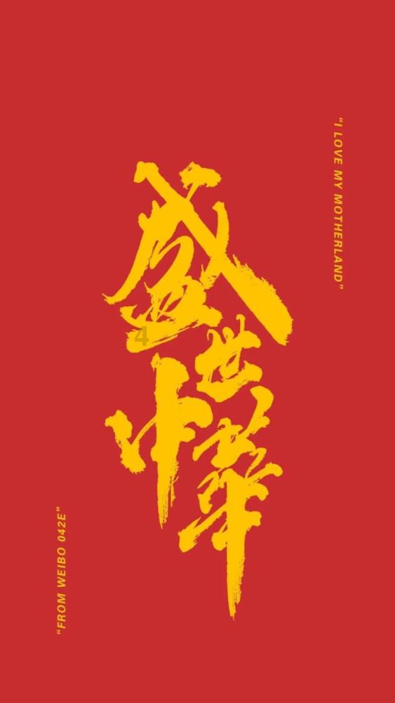 寻找暗藏的宝藏