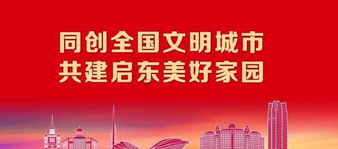 全民烧脑3去广告版